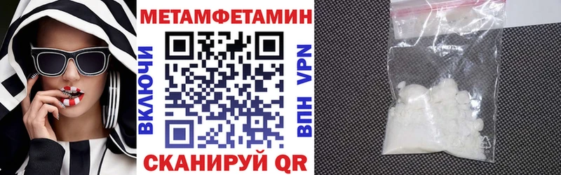 Амфетамин 98%  маркетплейс Telegram  Бронницы 