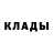Кокаин Columbia Otymika