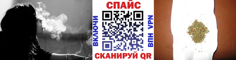 Бутират GHB  Бронницы 