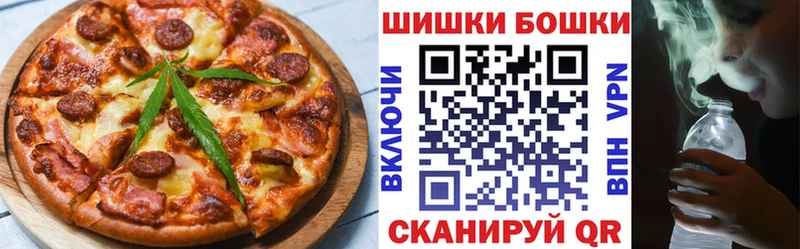 Canna-Cookies марихуана  даркнет сайт  Бронницы 
