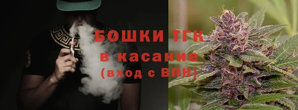 ALPHA PVP Алексеевка