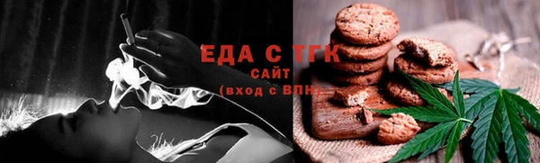 меф VHQ Алзамай