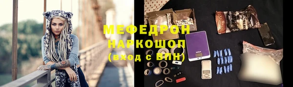 марки lsd Дмитриев