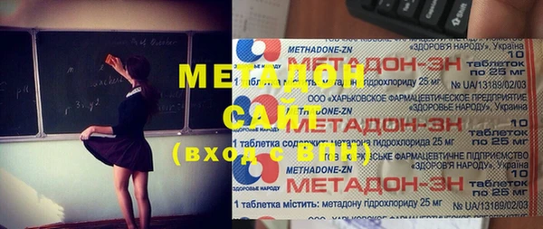 меф VHQ Алексин