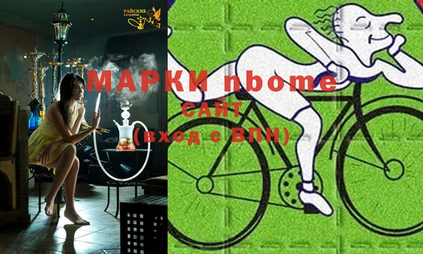 меф VHQ Алзамай