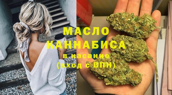 ALPHA PVP Алексеевка