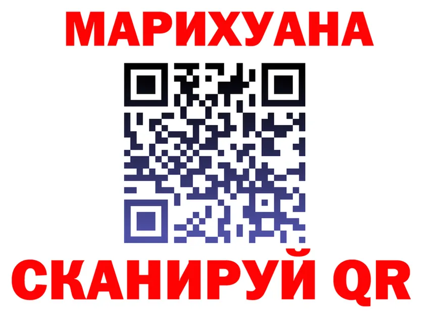 Cannafood марихуана зеркало shop мега Бронницы