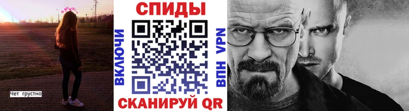 магазин  наркотиков  Бронницы  МЕТАМФЕТАМИН кристалл 